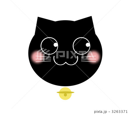黒猫 鈴 キャラクターのイラスト素材 3263371 Pixta
