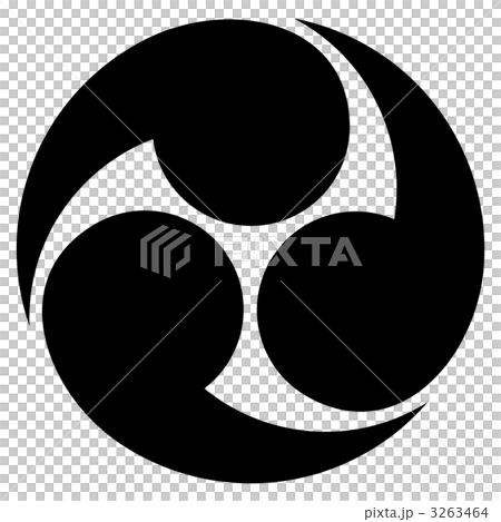 家紋[左三つ巴] 3263464