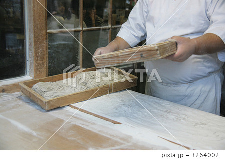 蕎麦職人 3264002