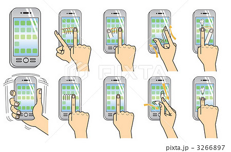 スマートフォン 操作のイラスト素材