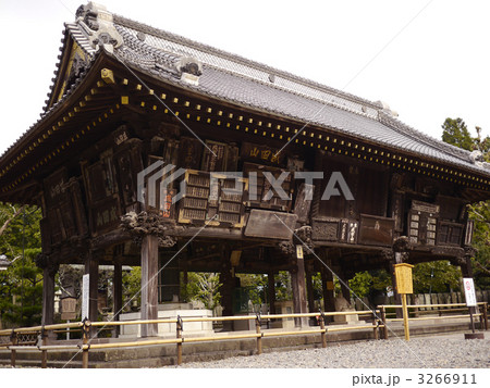 新勝寺の伽藍堂 3266911