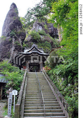 榛名神社双龍門 3268412