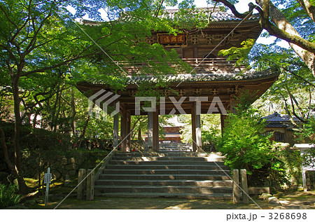 功山寺 山門 功山寺 山門 3268698