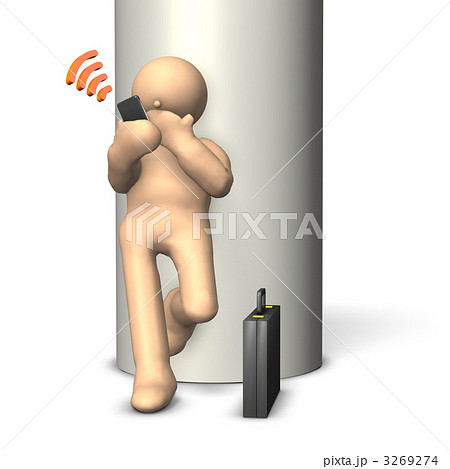 無線LANを表す3DCGイラスト 3269274