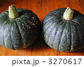 収穫したてのかぼちゃ２つ♪ 3270617