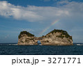 円月島 3271771