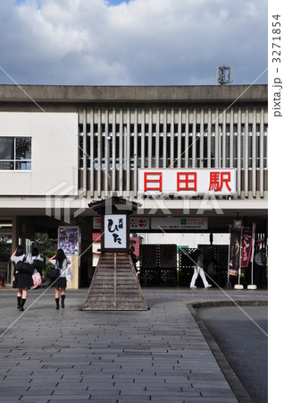 日田駅　大分県 3271854