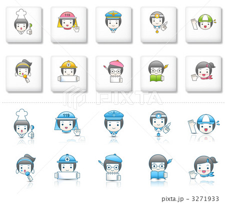 アイコン_889115_LXL020 3271933