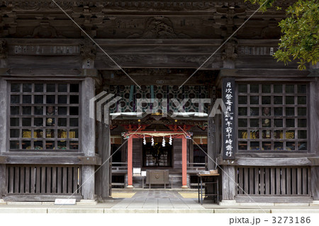 大洗磯前神社 3273186