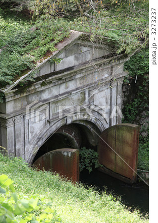 琵琶湖疏水・第1疏水第1トンネル東口 伊藤博文「気象万千」の文字 3273237