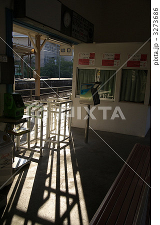 琴電屋島駅 琴電屋島駅 3273686