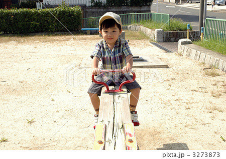 シーソー楽しいな3 3273873