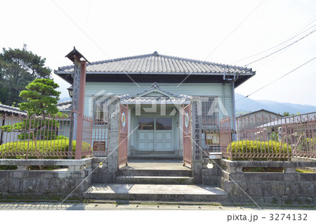 草野歴史資料館 草野歴史資料館 3274132