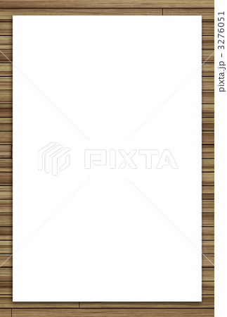 白紙 紙 メッセージボードのイラスト素材