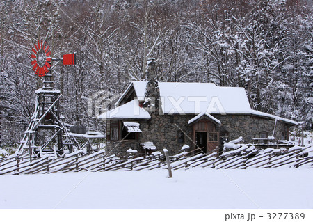 五郎の石の家 3277389