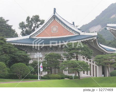 韓国の大統領官邸 青瓦台の迎賓施設 韓国の大統領官邸 青瓦台の迎賓施設 3277469