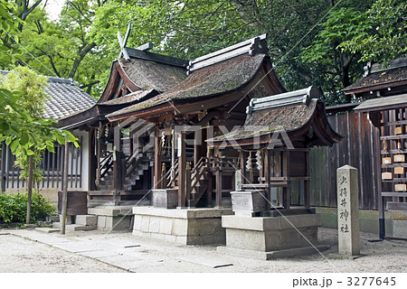 京都御苑　宗像神社　少将井神社・繁栄稲荷社・金刀比羅宮 3277645