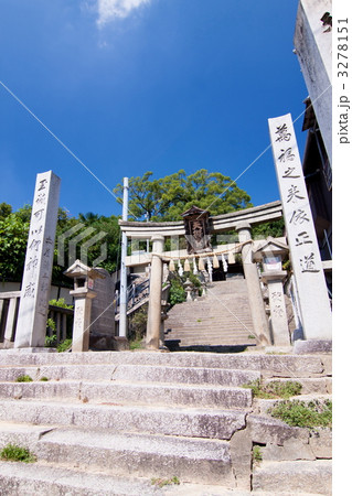 尾道古寺 3278151