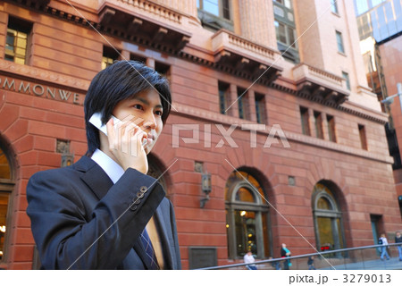 ビジネスマン 3279013