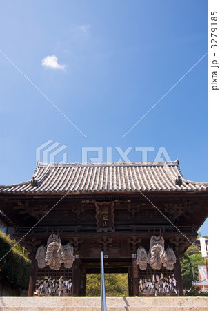 尾道古寺 3279185