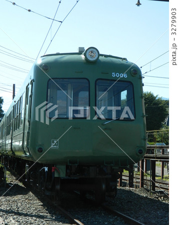 3279903