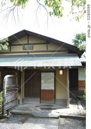 伝想庵 伝想庵 3280099