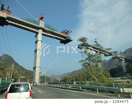 八ツ場ダム湖面２号橋 3284475