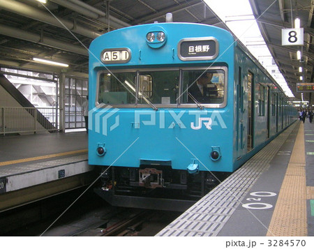 阪和線103系 阪和線103系 3284570