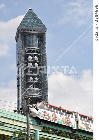 東山スカイタワー 東山スカイタワー 3284696