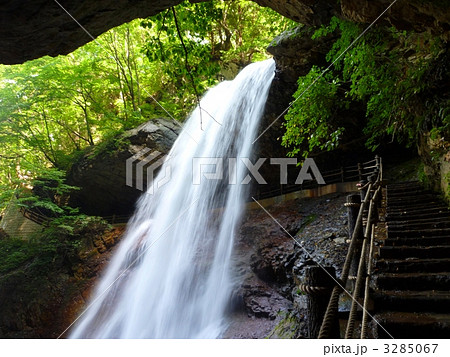 雷滝 長野 高山村 雷滝 長野 高山村 3285067