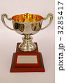 優勝カップ 3285417