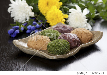 おはぎ 3285751
