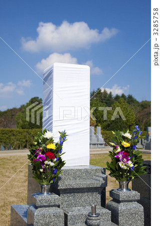 開眼法要 3285758