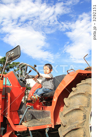 トラクター 3292151