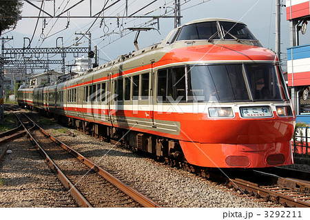 小田急ロマンスカー LES7000形 3292211