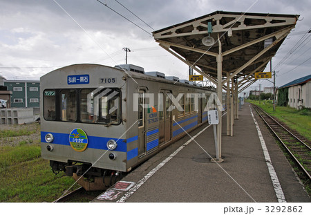 鉄道 私鉄:弘南鉄道 弘南線 津軽尾上駅 鉄道 私鉄:弘南鉄道 弘南線 津軽尾上駅 3292862