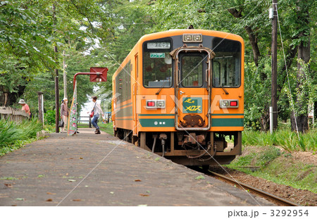 鉄道　私鉄：津軽鉄道　芦野公園駅 3292954