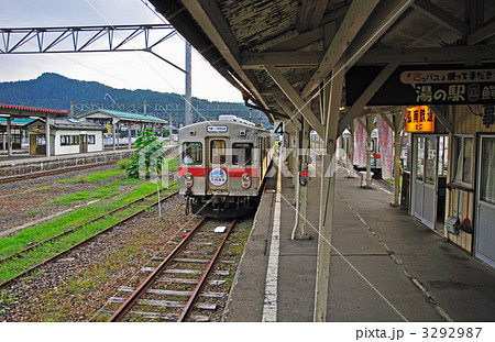 鉄道・弘南鉄道 大鰐線 大鰐駅 鉄道・弘南鉄道 大鰐線 大鰐駅 3292987