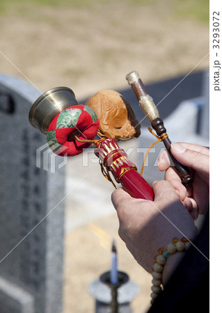 開眼法要 開眼法要 3293072