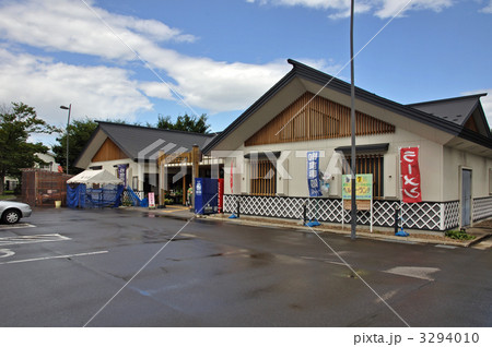 平川散歩・もてなしロマン館 平川散歩・もてなしロマン館 3294010