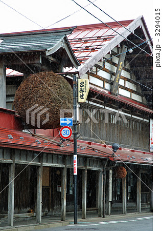 黒石散歩・こみせ通り 中村亀吉酒造 3294015