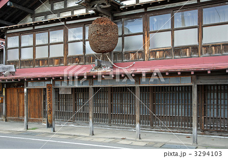 黒石散歩・こみせのある造り酒屋 3294103