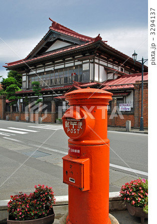 五所川原　金木町散歩・太宰治記念館前の郵便ポスト 3294137