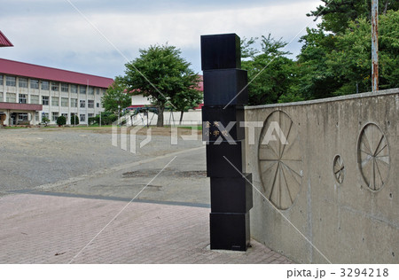 五所川原市 金木町散歩 金木小学校 の写真素材