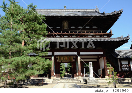 萬福寺の三門 3295940