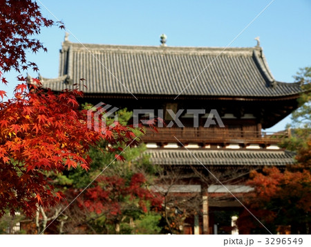 秋の万福寺と青空 3296549
