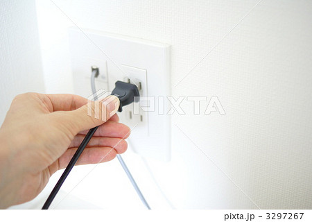 節電 3297267