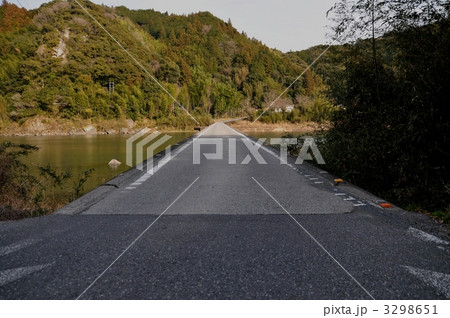 名越屋橋 名越屋橋 3298651