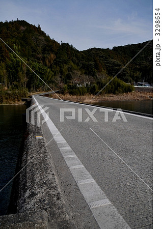 名越屋橋 名越屋橋 3298654