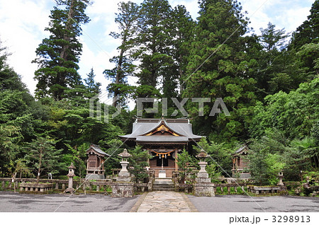 宇奈岐日女神社 宇奈岐日女神社 3298913